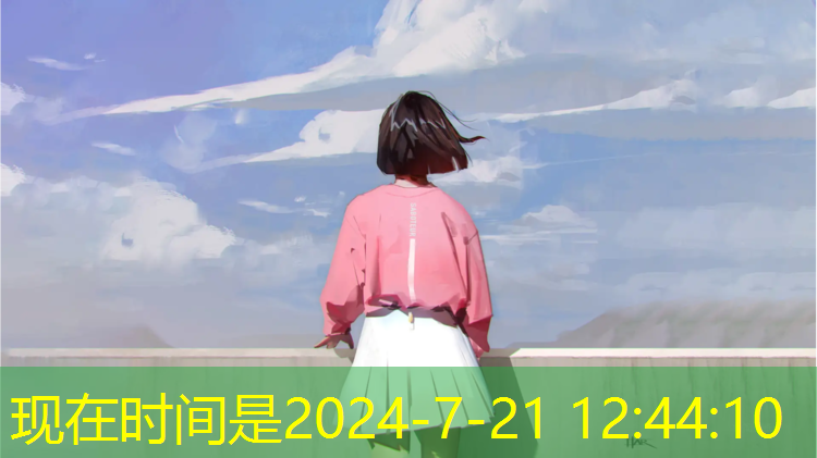 <strong>学校建个乒乓球台</strong>