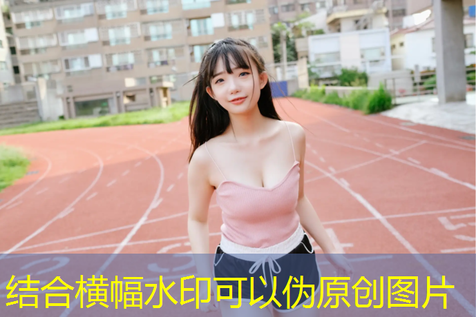 <strong>米乐：室内健身室尺寸</strong>