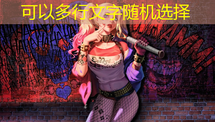 <strong>室内健身小达人</strong>
