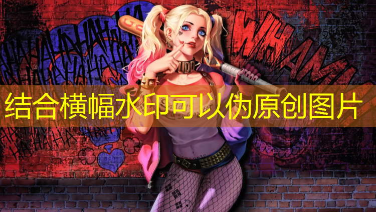 <strong>室内健身器材哪里好</strong>