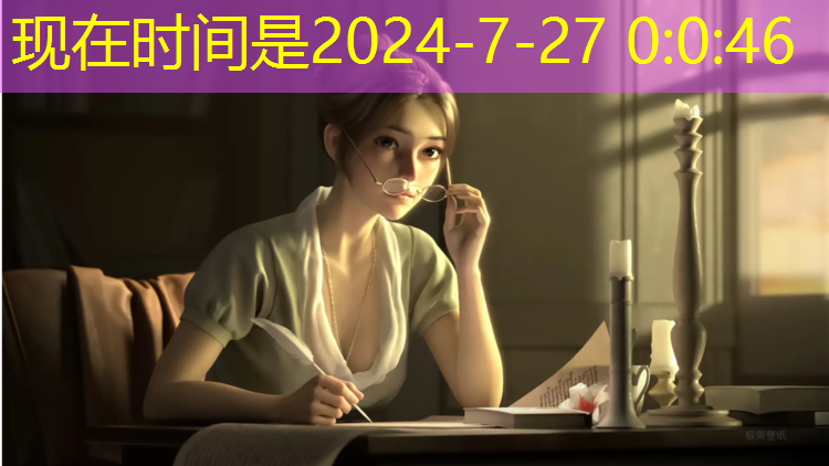 乒乓球台中间栏高度