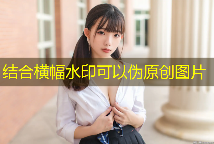 米乐m6官网登录入口：室内健身器械示范