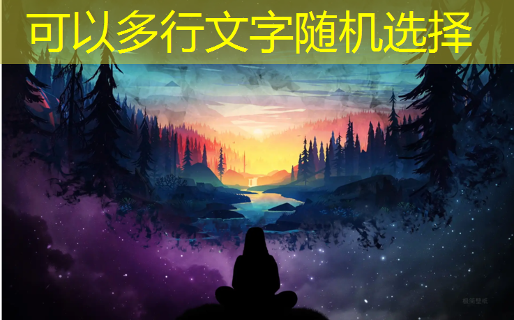 超好玩的3d水晶球游戏