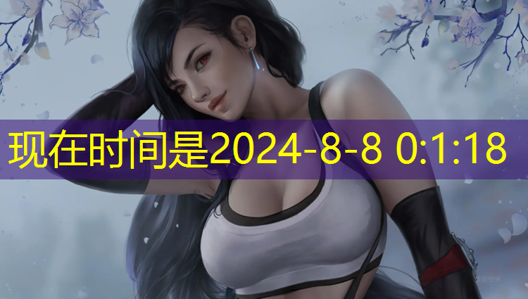 躲猫猫的3d游戏叫什么