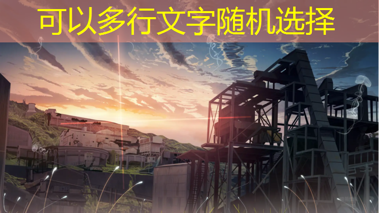<strong>米乐：野营装备小程序有哪些游戏</strong>