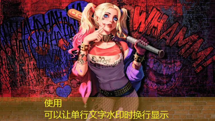 米乐：乒乓球台的高度是多少分米高