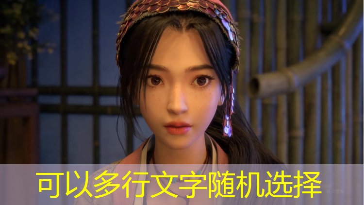 <strong>米乐为您介绍：乒乓球台边缘贴面胶带</strong>
