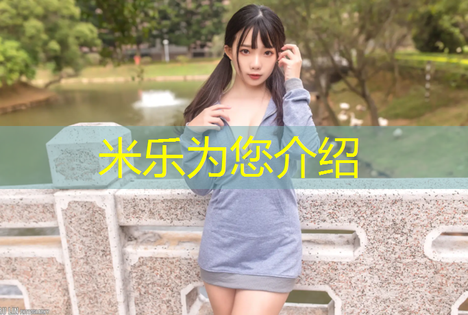 <strong>米乐为您介绍：哑铃最全锻炼方法32个动作</strong>