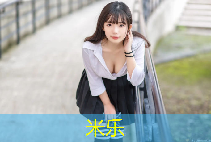 <strong>米乐为您介绍：网球网是什么材质做的</strong>