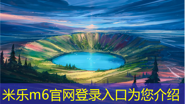 <strong>米乐：扭胯室内健身操完整版</strong>