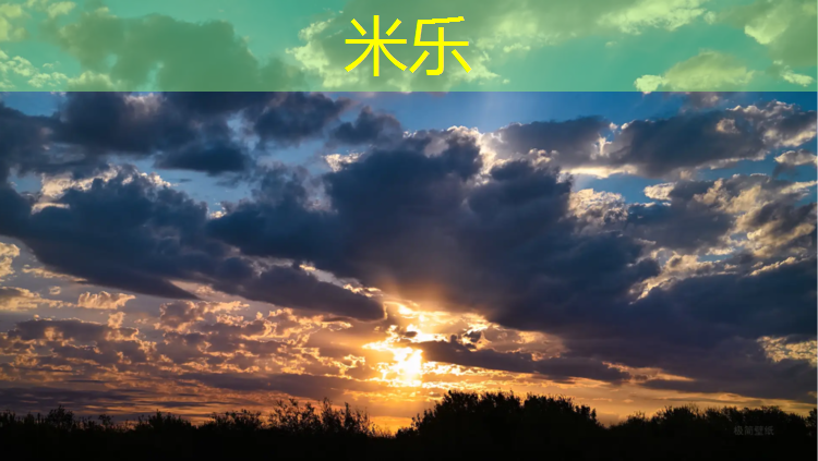 <strong>米乐：西宁塑胶跑道报价</strong>