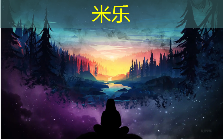 <strong>米乐：塑胶跑道都是什么功能</strong>