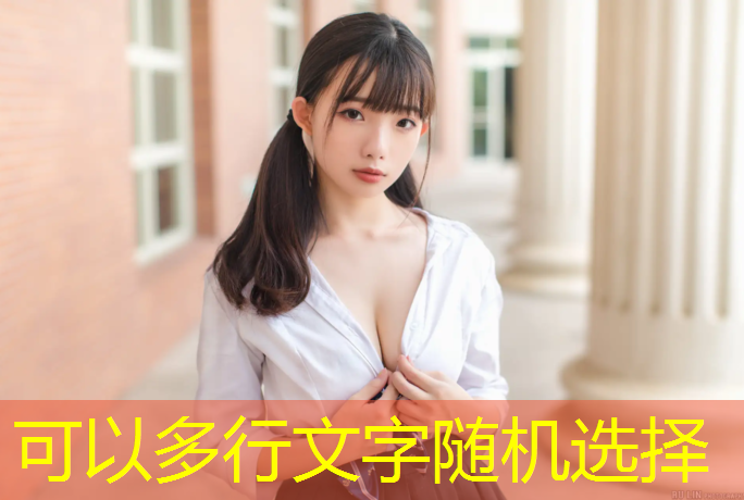 室内健身房太热咋办