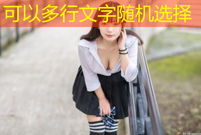 乒乓球台面水迹怎么清除