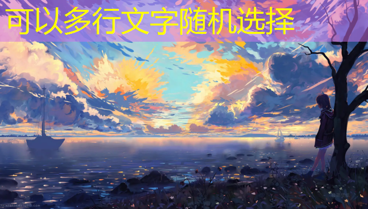 室内30健身操