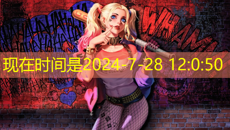 室内健身器材的架子