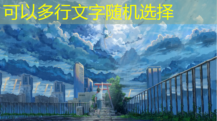 课前3d模拟游戏教案设计