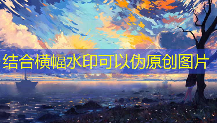 室内健身垫多厚合适