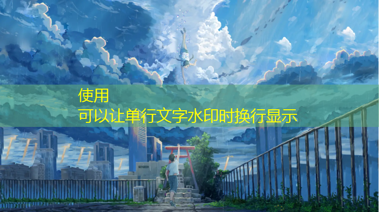 现在篮球的器材