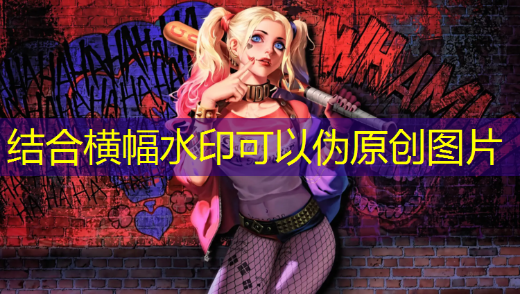 乒乓球台的高度是多少分米高 乒乓球台的高度是多少分米高