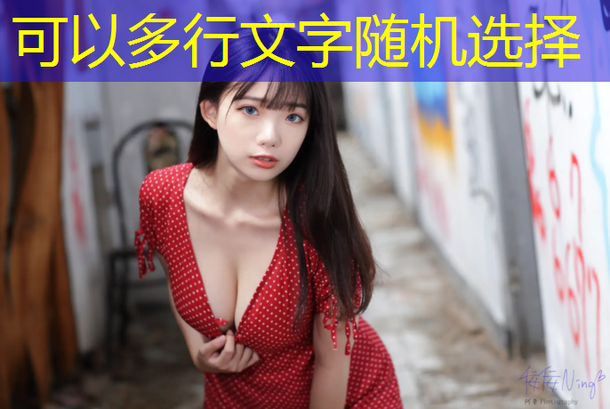 室内女生健身