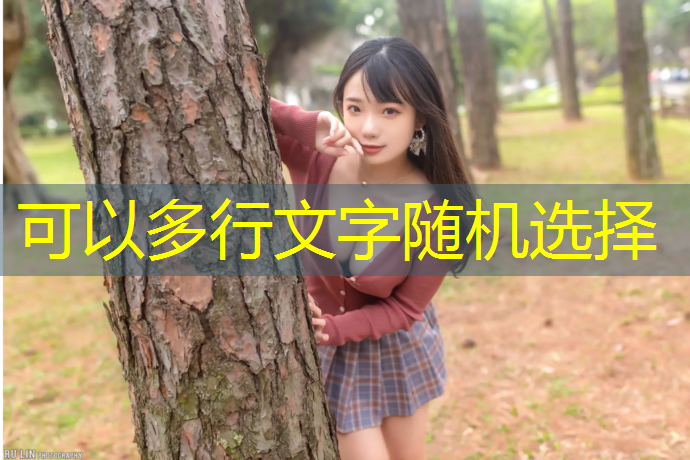 室内健身篮球馆有哪些