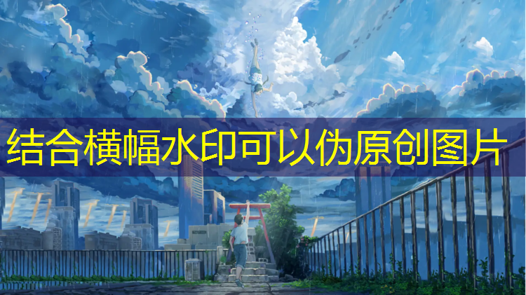 广场健身器材篮球框