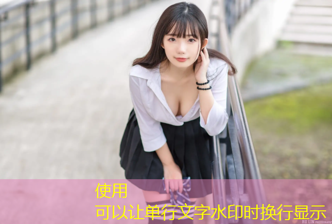 200米塑胶跑道划线多少钱