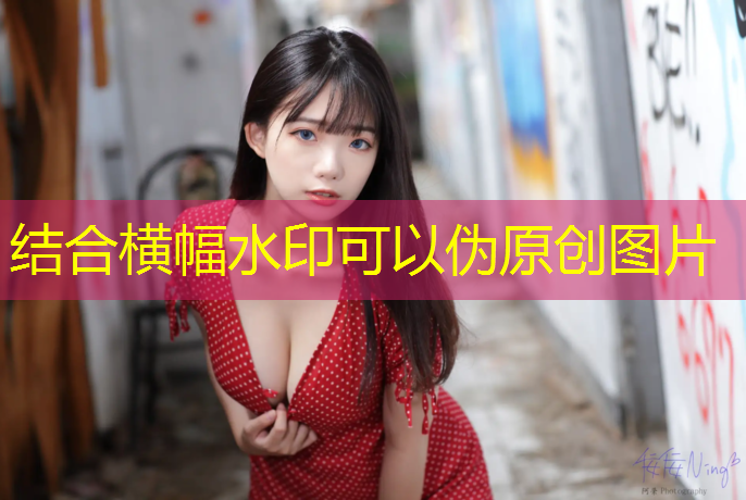 创造可能！实用技巧指导体育跑道材料的精确施工方式