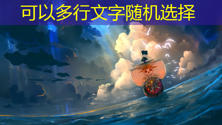 乒乓球台下檐
