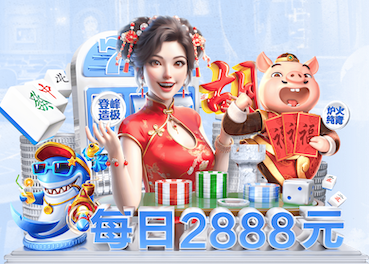 必一·体育 乒乓球台面的定义