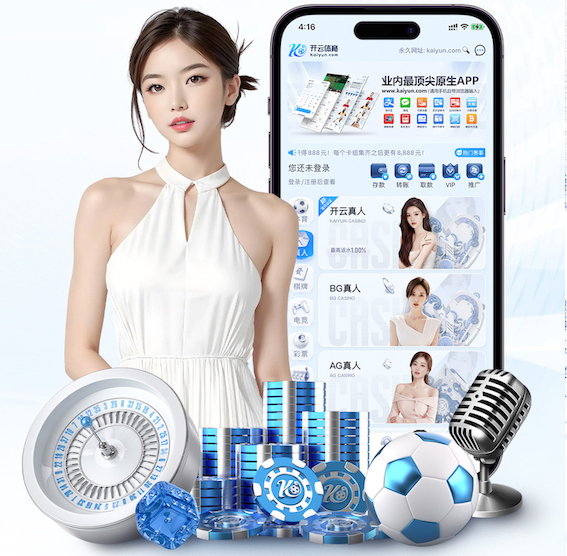 必一·体育 室内蹦极不一样的健身方式