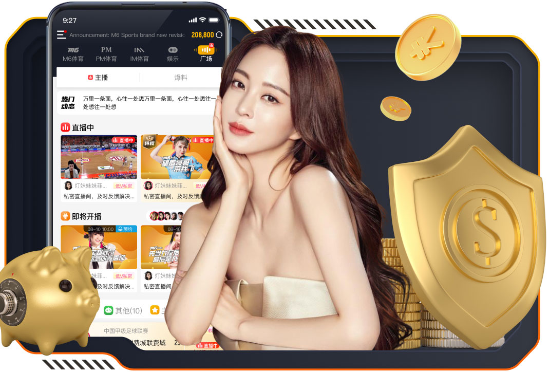 必一运动app 彩色路面开启新篇章！塑胶跑道施工工艺创意无限