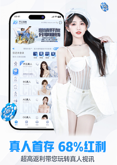 必一运动 环保与性能兼得！硅PU丙烯酸球场引领绿色时尚潮流