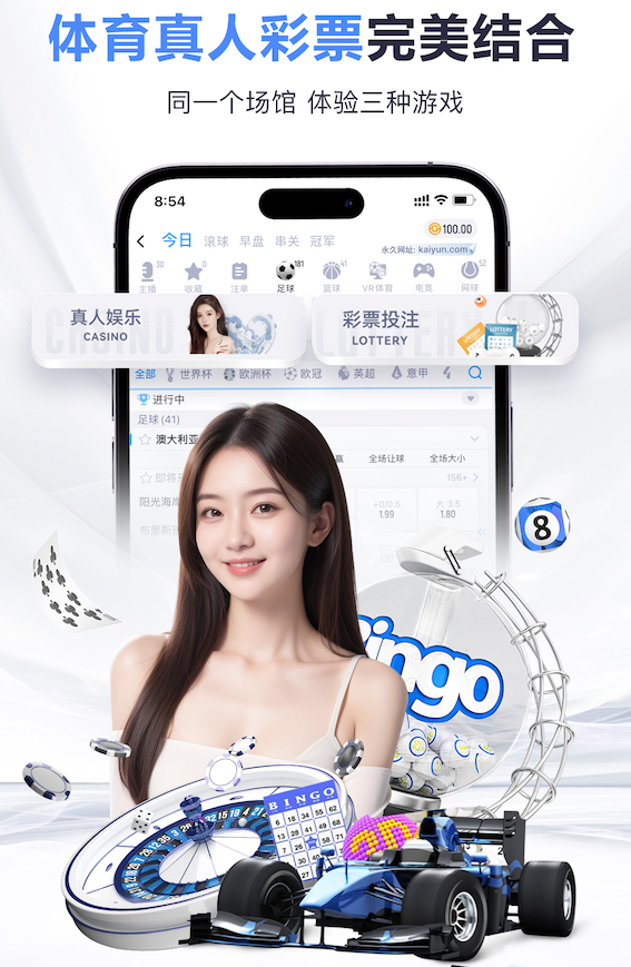 必一·体育 少儿篮球多器材训练