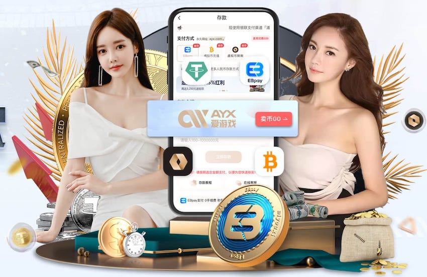 必一运动体育 儿童木质游乐设施的故障排除与维修方法分享。