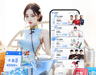 必一运动app 室内健身的热身方法