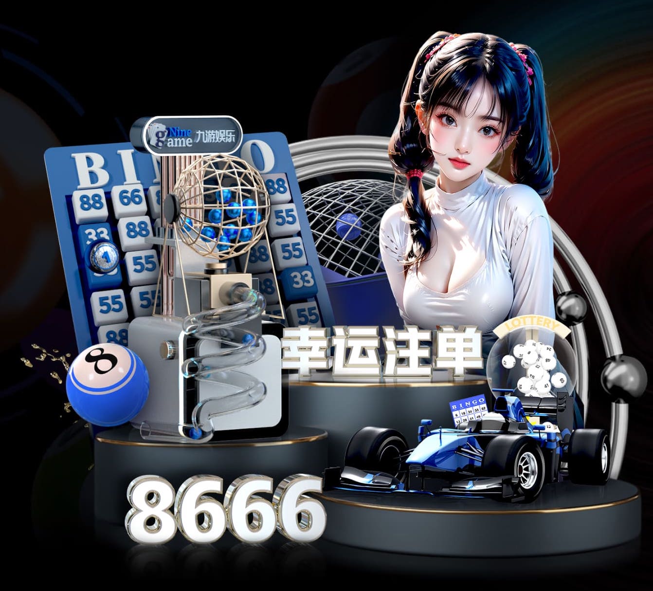 亚博体育 乒乓球台怎样分前后台